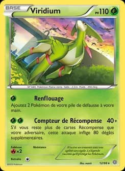Carte Pokémon