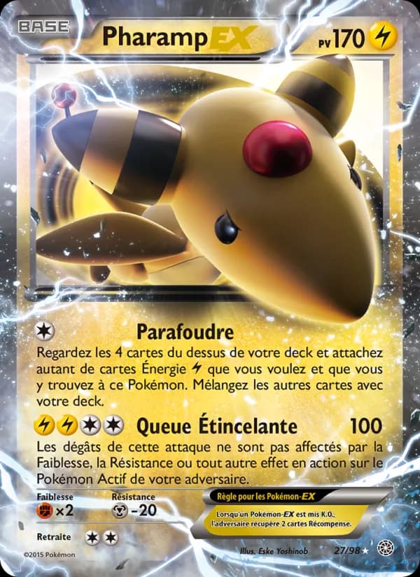 Pharamp EX