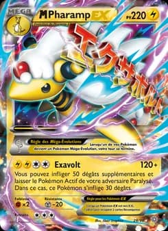 M-Pharamp EX 28 — Origines Antiques