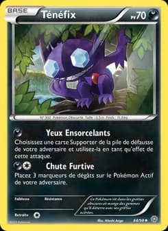 Carte Pokémon