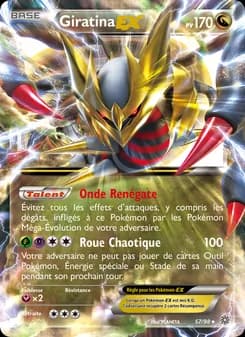 Giratina EX 57 — Origines Antiques