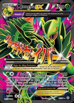 M-Jungko EX 85 — Origines Antiques