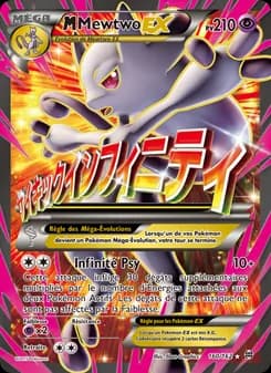 M-Mewtwo EX 160 — Impulsion Turbo