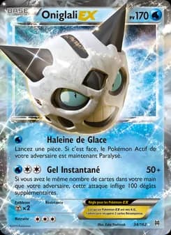 Oniglali EX 34 — Impulsion Turbo
