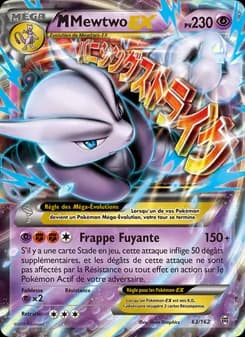 M-Mewtwo EX 63 — Impulsion Turbo