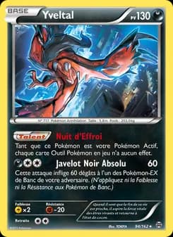 Carte Pokémon