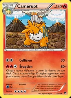 Camérupt 13 — Rupture Turbo