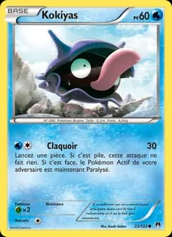 Carte Pokémon