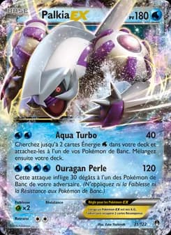 Palkia EX 31 — Rupture Turbo