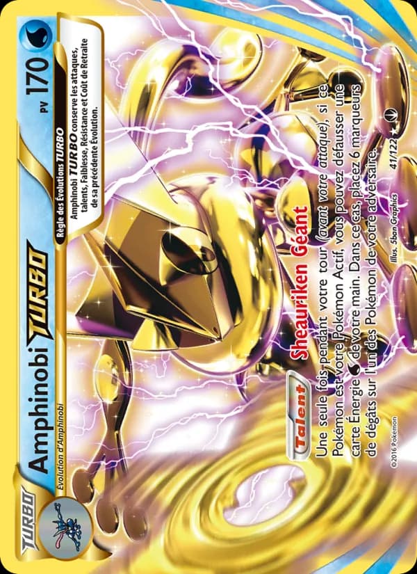 Amphinobi TURBO