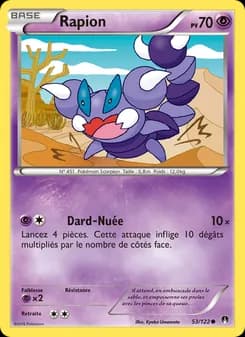 Carte Pokémon