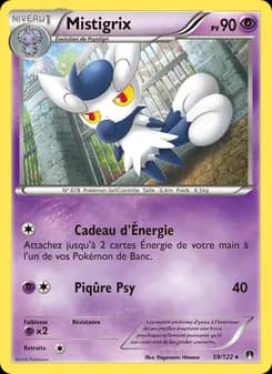 Carte Pokémon