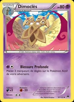 Carte Pokémon