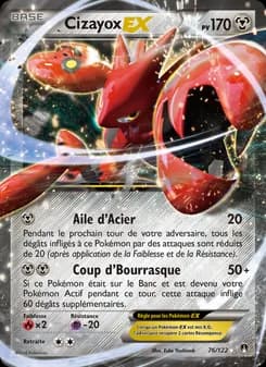 Cizayox EX 76 — Rupture Turbo