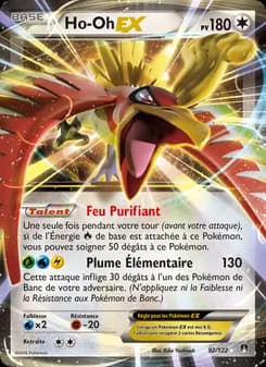 Ho-Oh EX 92 — Rupture Turbo