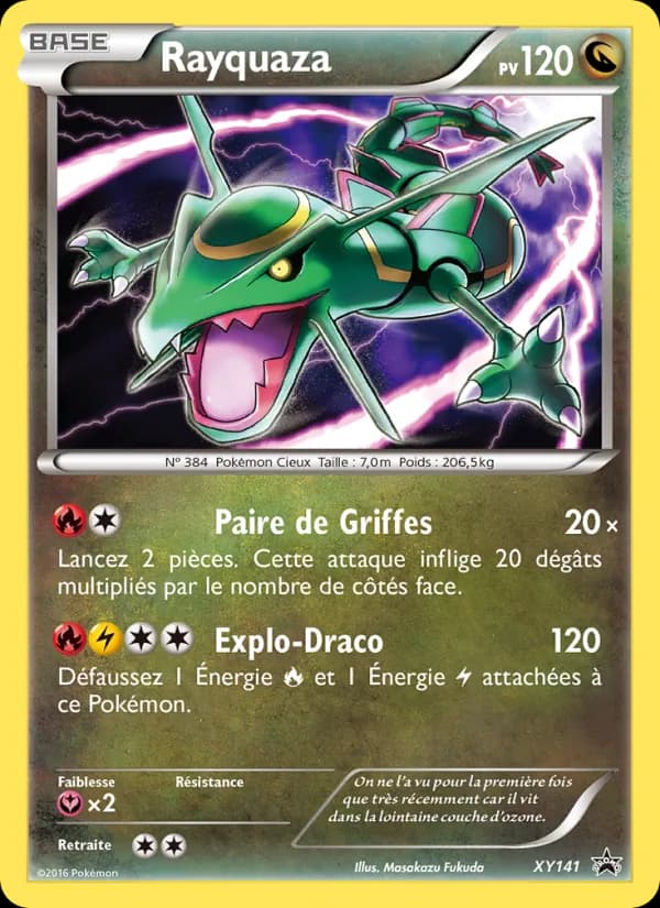 Rayquaza