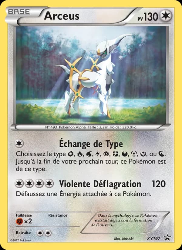 Arceus
