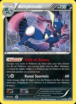 Carte Pokémon