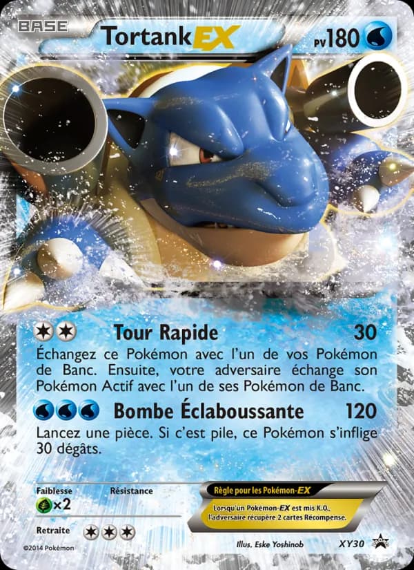 Tortank EX