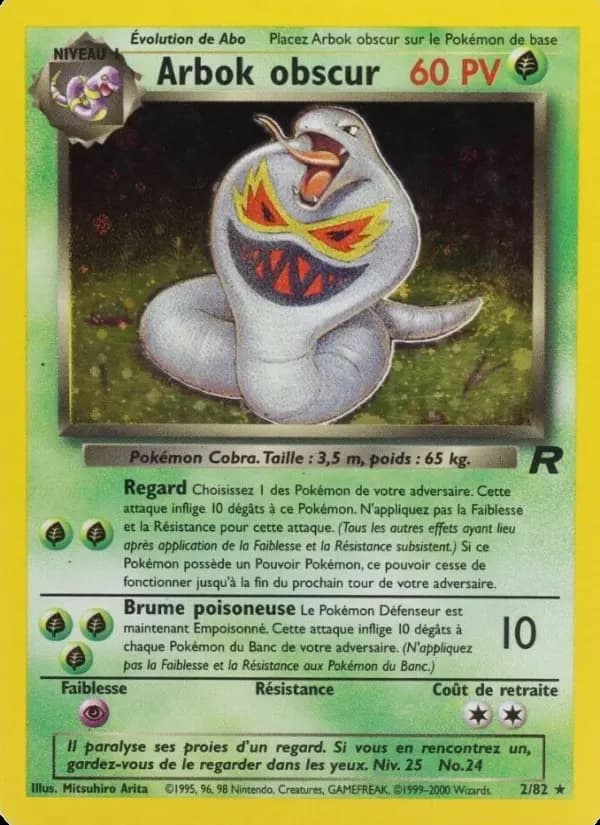 Arbok obscur