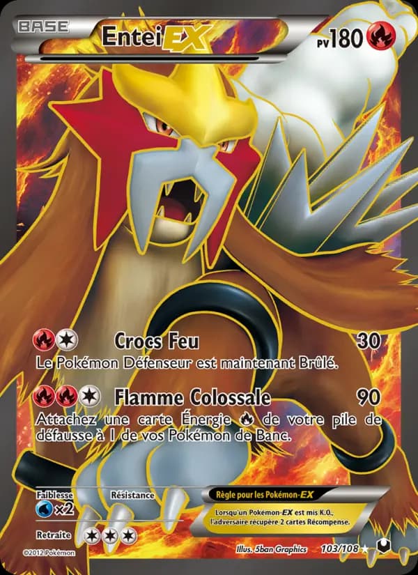 Entei EX