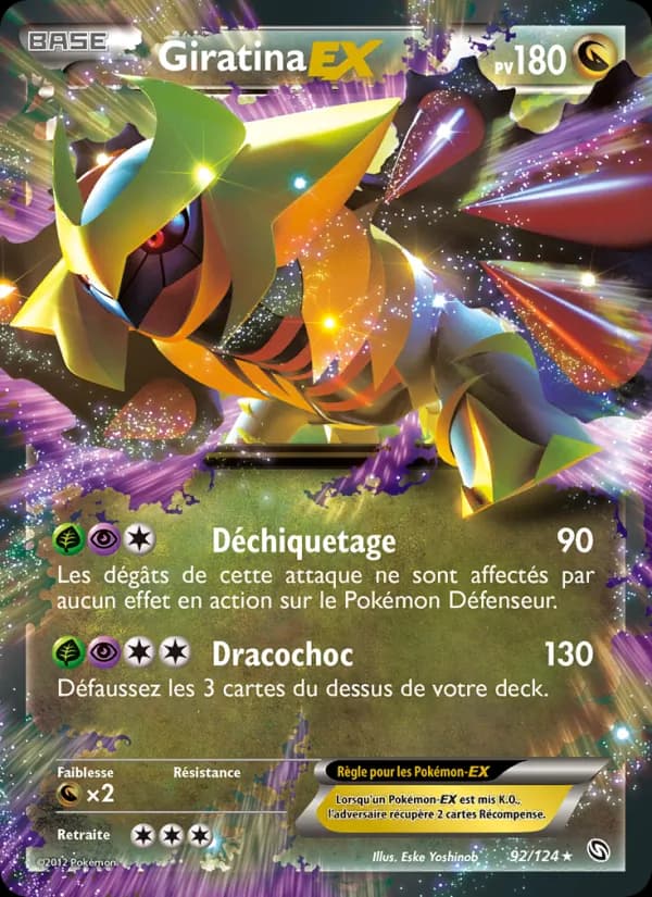 Giratina EX