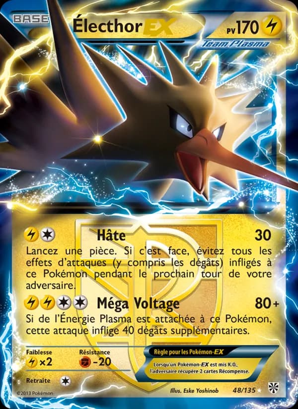 Électhor EX