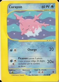 Corayon