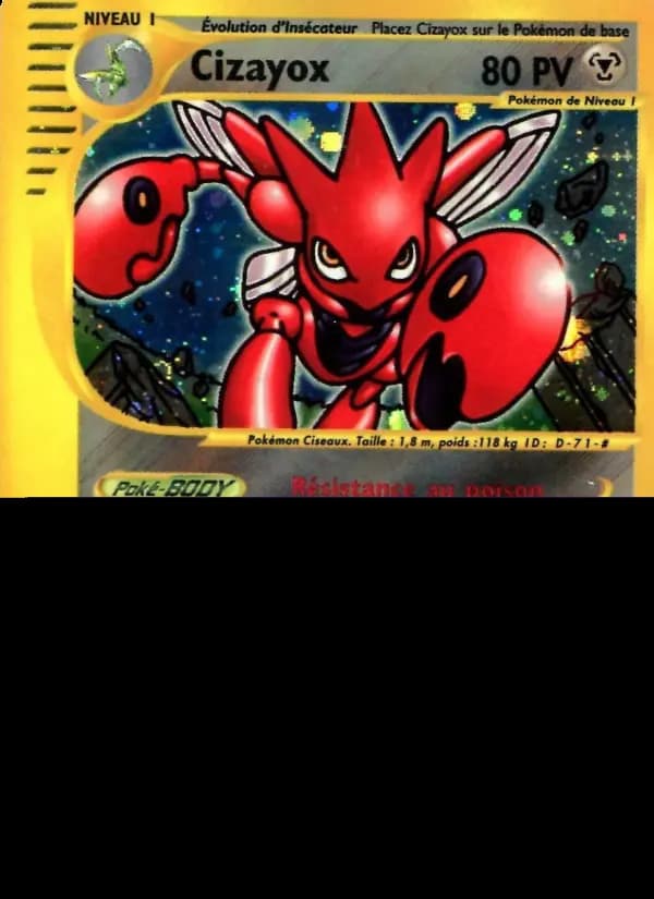 Cizayox