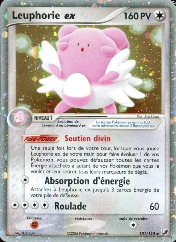 Leuphorie ex