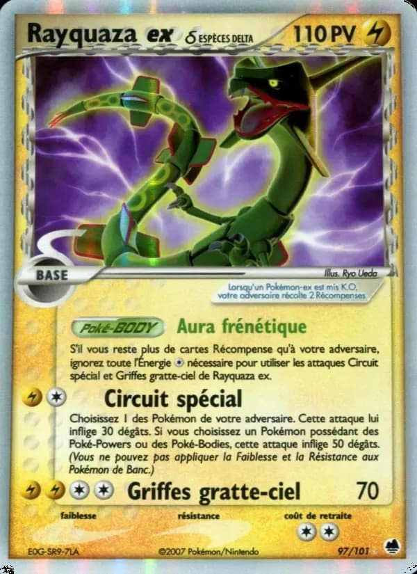 Rayquaza ex δ