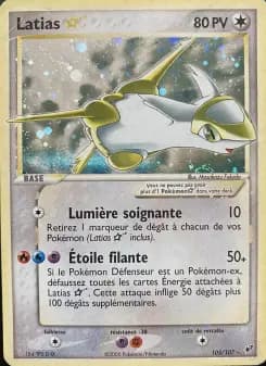 Latias
