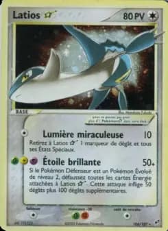 Latios