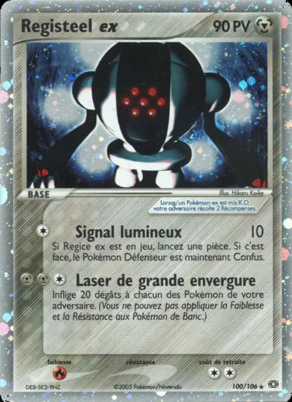 Registeel ex