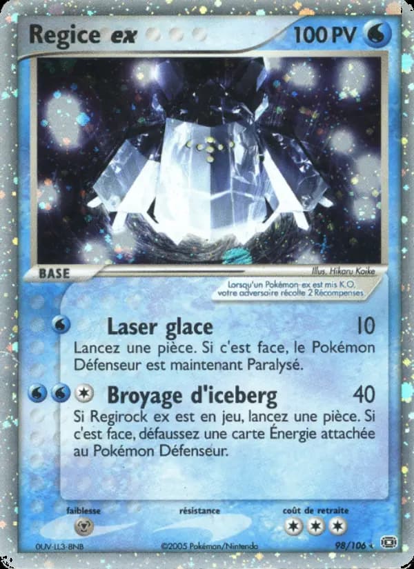 Regice ex