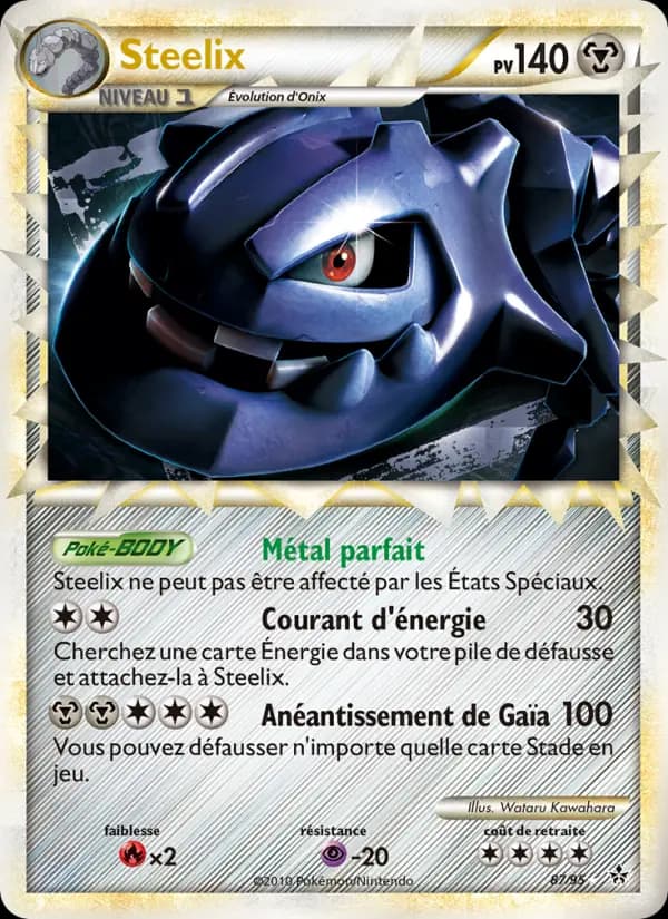 Steelix