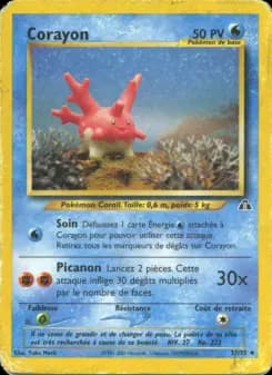 Corayon