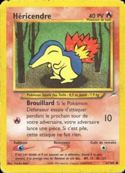 Héricendre