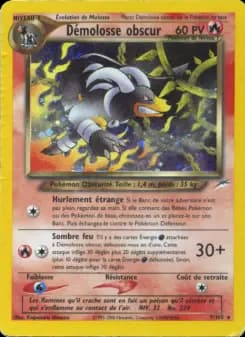 Démolosse obscur