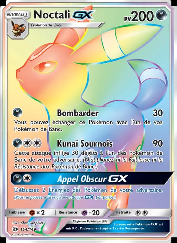 Noctali GX