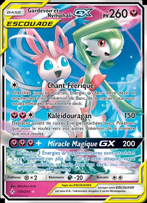 Gardevoir et Nymphali GX