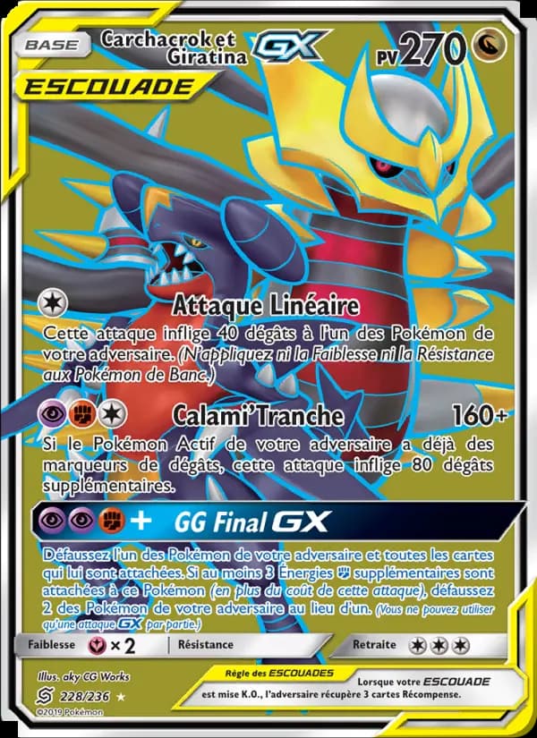 Carchacrok et Giratina GX