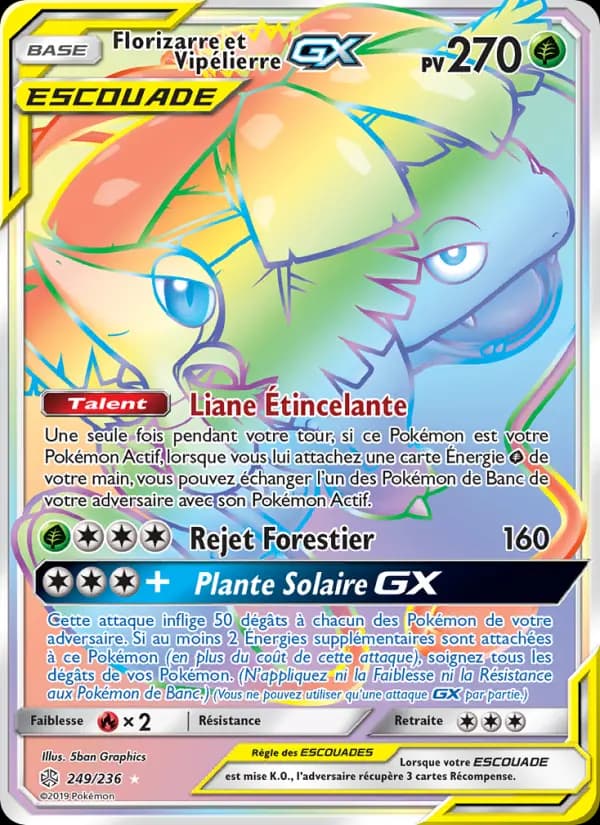 Florizarre et Vipélierre GX