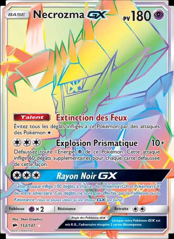 Necrozma GX