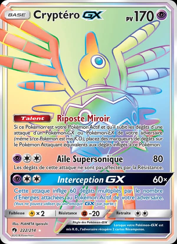 Cryptéro GX