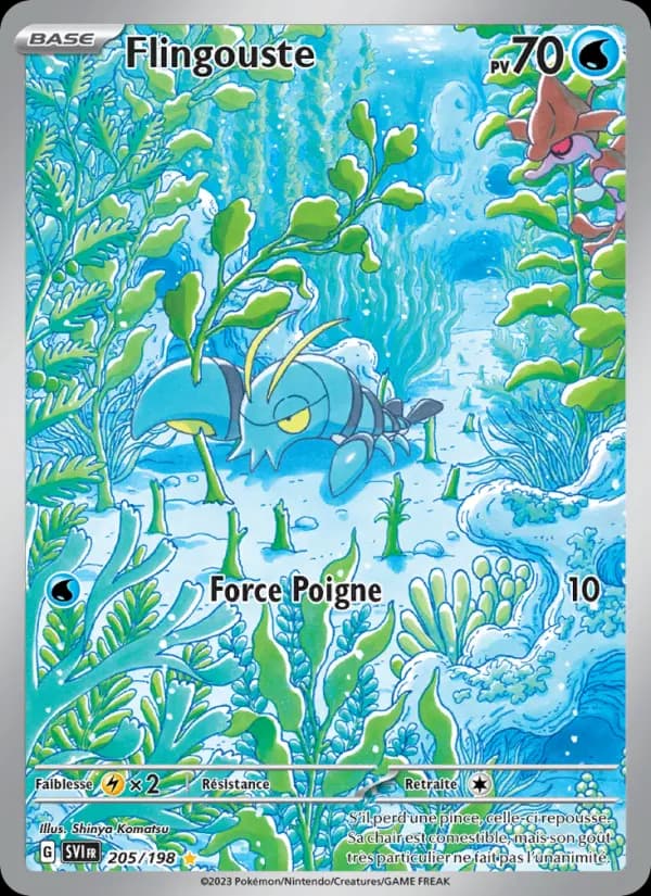 Flingouste