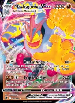 Mackogneur VMAX
