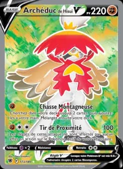 Archéduc de Hisui V