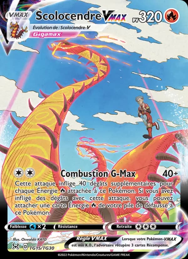 Scolocendre VMAX