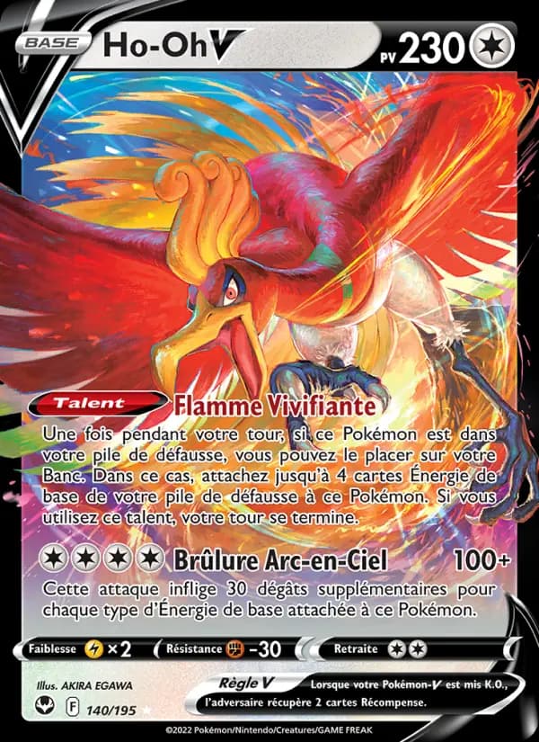 Ho-Oh V